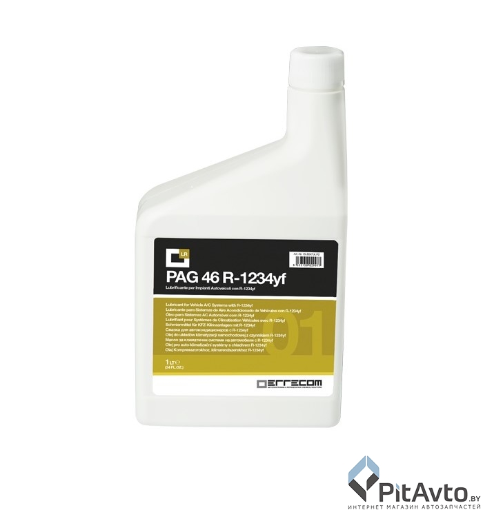 FREEZOIL Масло компрессорное PAG 46 1 л