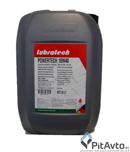 Масло моторное LUBRATECH 10W40 POWERTECH 20л