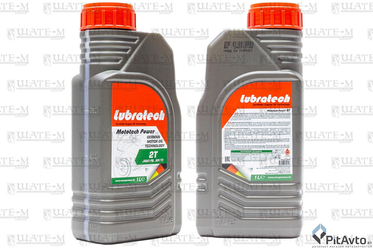 Масло моторное LUBRATECH MOTOTECH POWER 2T 1л