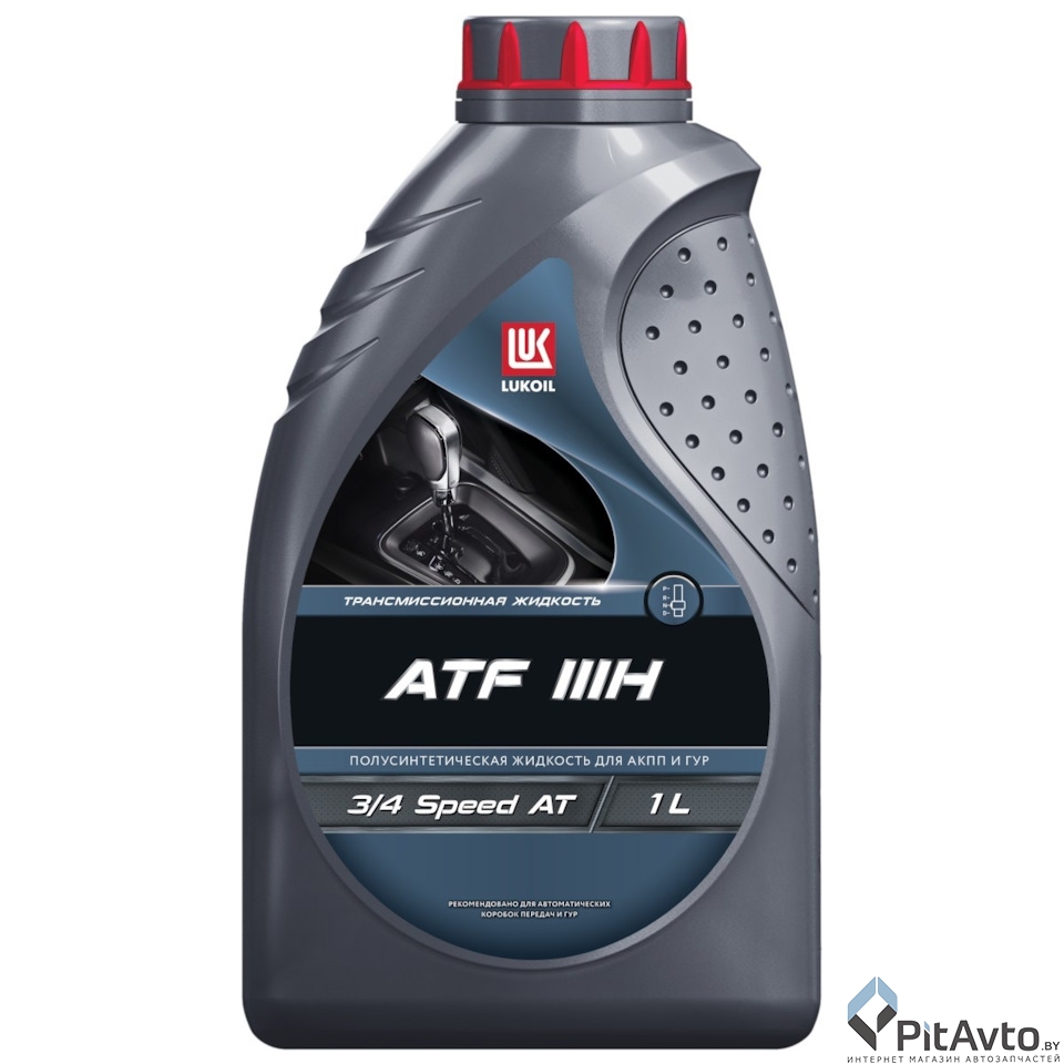Жидкость гидравлическая ЛУКОЙЛ ATF IIIH 1л