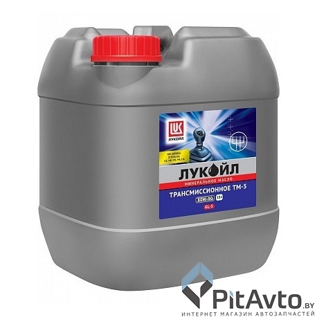 Масло трансмиссионное ЛУКОЙЛ ТМ-5 80W-90 20л GL-5