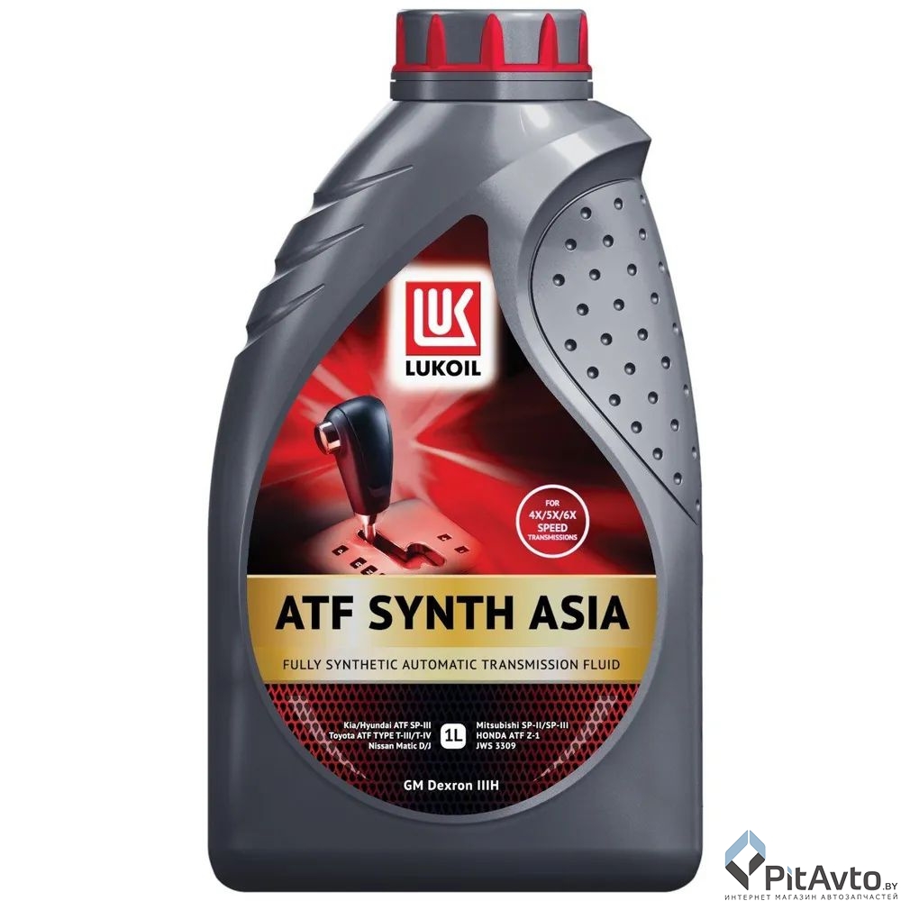 Жидкость гидравлическая ЛУКОЙЛ ATF SYNTH ASIA 1л