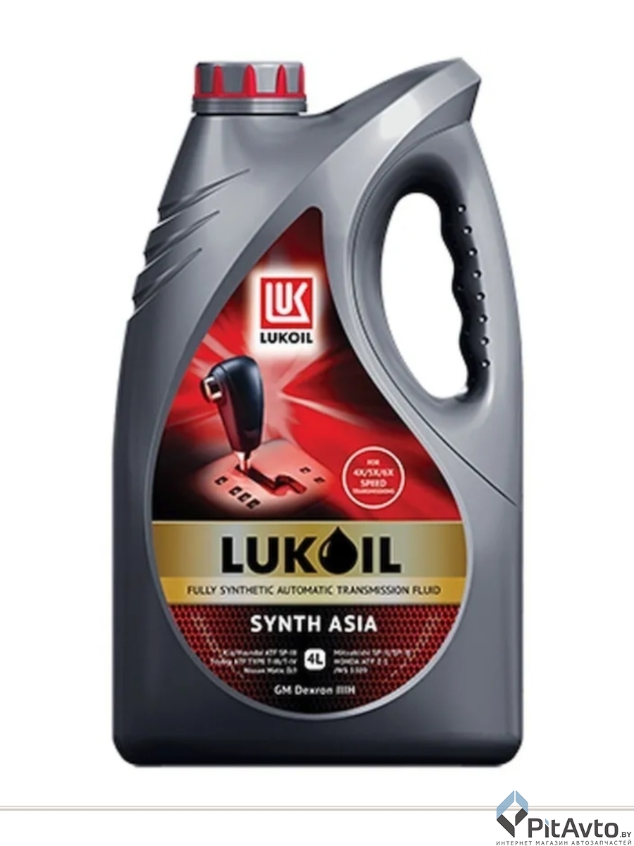 Жидкость гидравлическая ЛУКОЙЛ ATF SYNTH ASIA 4л