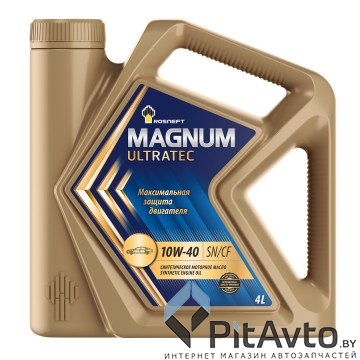 Моторное масло Rosneft Magnum Ultratec 10W-40 1л