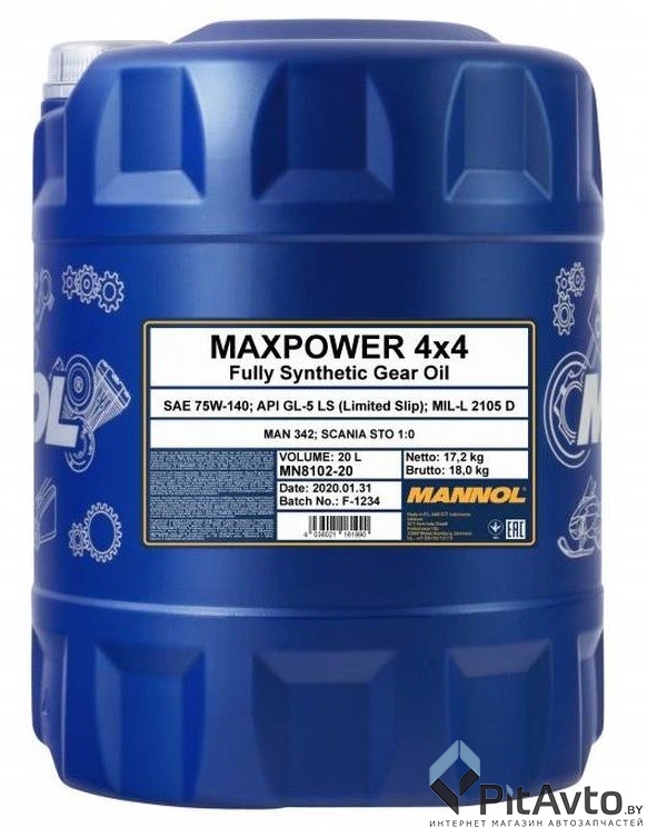 Масло трансмиссионное MANNOL 8102 Maxpower 4x4 75W-140 20л