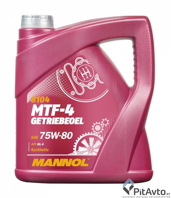 Масло трансмиссионное MANNOL 8104 MTF-4 75W-80 4л