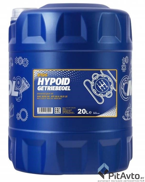 Масло трансмиссионное MANNOL 8106 Hypoid Getriebeoel 80W-90 20л