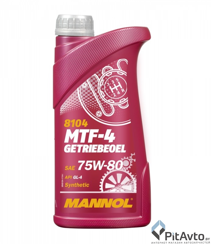 Масло трансмиссионное MANNOL 8104 MTF-4 75W-80 1л