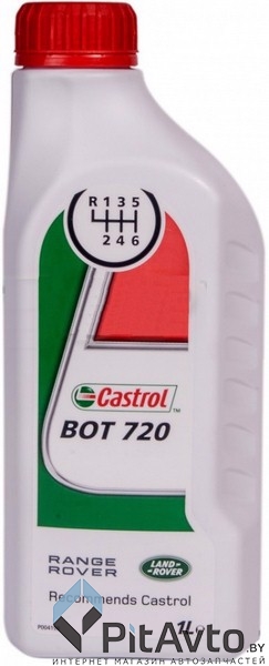 Масло трансмиссионное LAND ROVER 75W-140 1л / LR019727