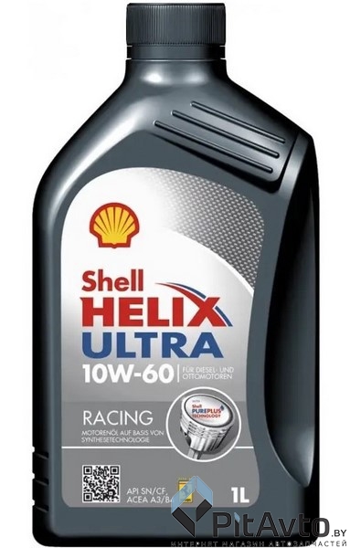 Масло моторное Shell Helix Ultra Racing 10W-60 1л