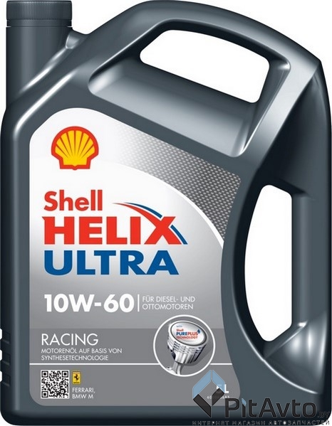 Масло моторное Shell Helix Ultra Racing 10W-60 5л