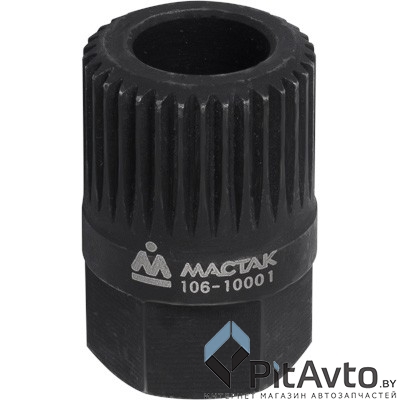 МАСТАК 106-10001 Головка фиксатор шкива генератора