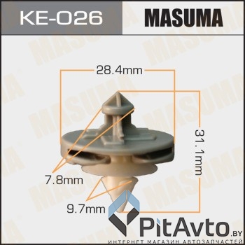 MASUMA KE-026 клипса VW Golf III 92-99