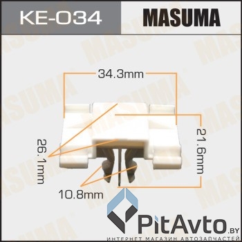 MASUMA KE-034 клипса VW Golf III/Vento 92>