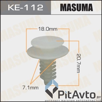 MASUMA KE-112 клипса Alfa Romeo