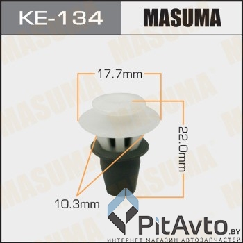 MASUMA KE-134 клипса VW Transporter 10>