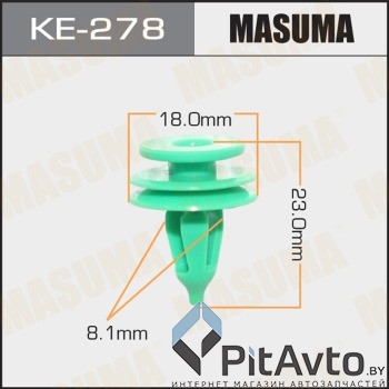 MASUMA KE-278 клипса Chrysler