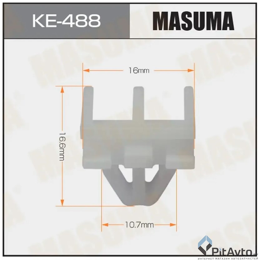MASUMA KE-488 клипса крепления MB W124/W126 84-93