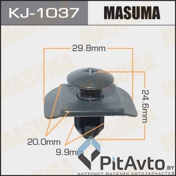 MASUMA KJ-1037 клипса Mazda