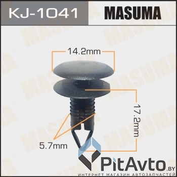 MASUMA KJ-1041 клипса Mazda 323 89>