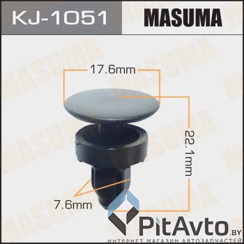 MASUMA KJ-1051 клипса Honda Civic 91>