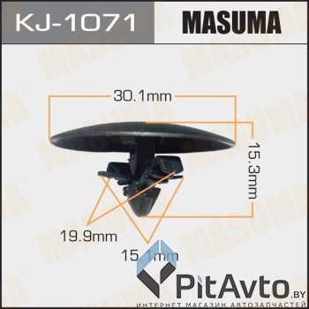MASUMA KJ-1071 клипса Honda Civic