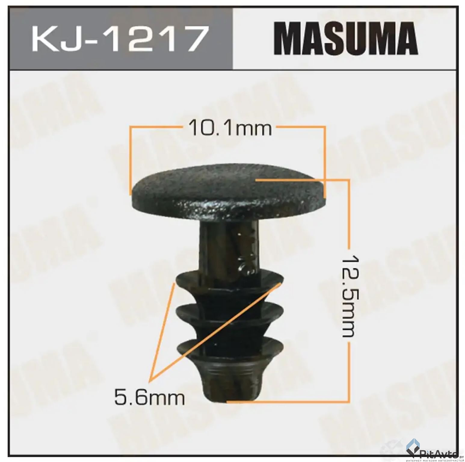 MASUMA KJ-1217 клипса Toyota Chaser/Land Cruiser/Hilux/Solara