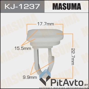 MASUMA KJ-1237 клипса Lexus