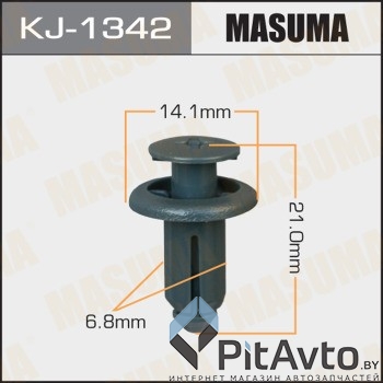 MASUMA KJ-1342 клипса Toyota Yaris 01-03
