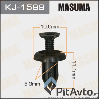 MASUMA KJ-1599 клипса Nissan Wingroad 96-99