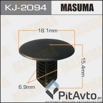 MASUMA KJ-2094 клипса Honda Civic Hybrid