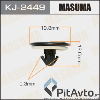 MASUMA KJ-2449 клипса Lexus, Toyota