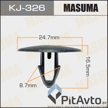 MASUMA KJ-326 клипса TOYOTA STARLET/LITEACE 96>