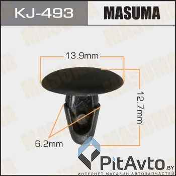 MASUMA KJ-493 клипса Toyota