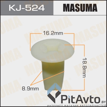 MASUMA KJ-524 клипса Hyundai Accent 06>