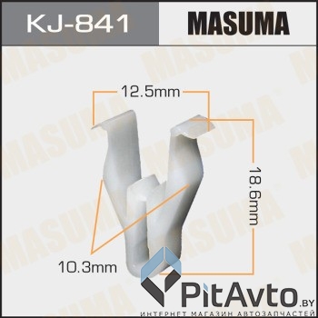 MASUMA KJ-841 клипса Mitsubishi Delica 99-11