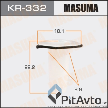 MASUMA KR-332 клипса Hyundai Accent 06>
