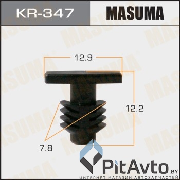 MASUMA KR-347 клипса Hyundai