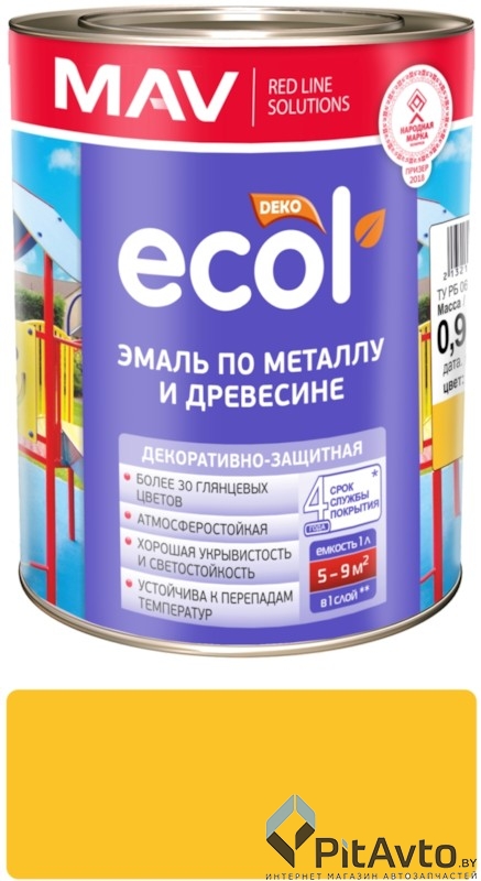 MAV 022936 Эмаль по металлу и древесине