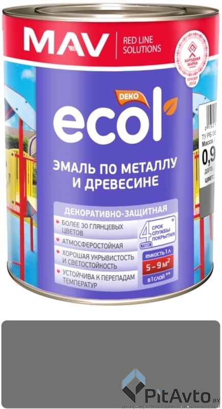 MAV 022942 Эмаль по металлу и древесине