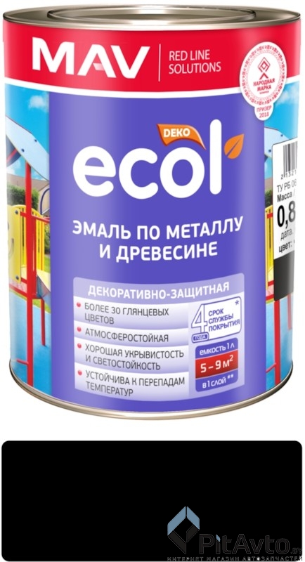 MAV 023071 Эмаль по металлу и древесине