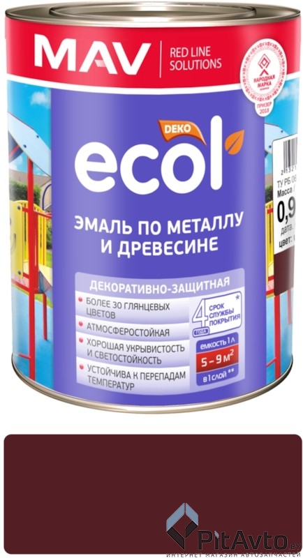 MAV 033895 Эмаль по металлу и древесине