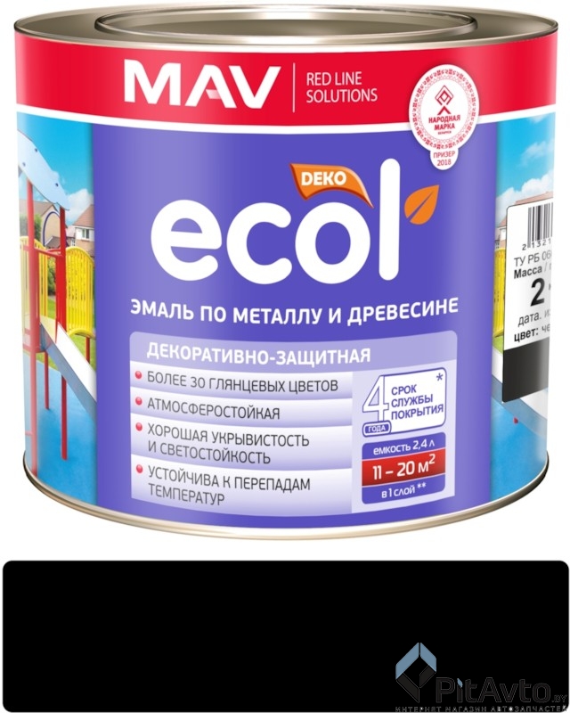 MAV 035225 Эмаль по металлу и древесине