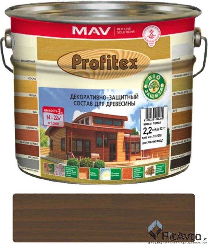 MAV 041270 Состав PROFITEX для древесины