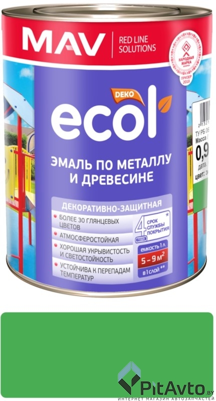 MAV 042743 Эмаль по металлу и древесине