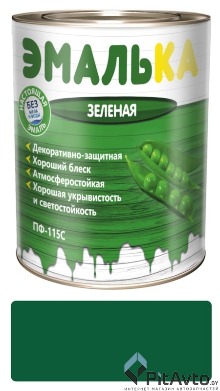 MAV 120790 Эмаль ПФ-115 зеленая