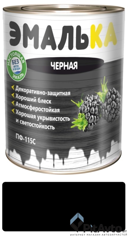 MAV 120797 Эмаль ПФ-117