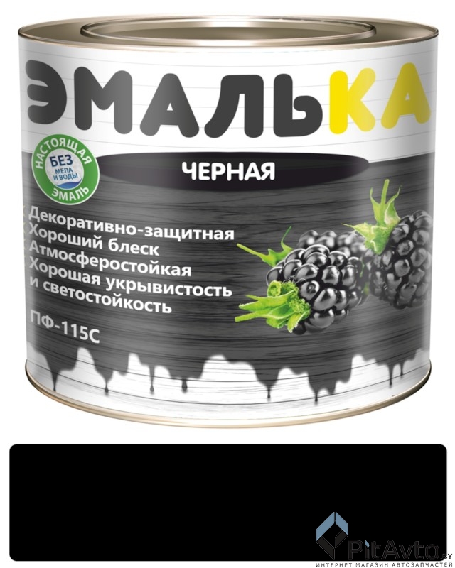 MAV 120810 ЭМАЛЬКА Эмаль ПФ-115С черная