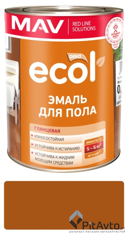 MAV 222107 Эмаль для пола