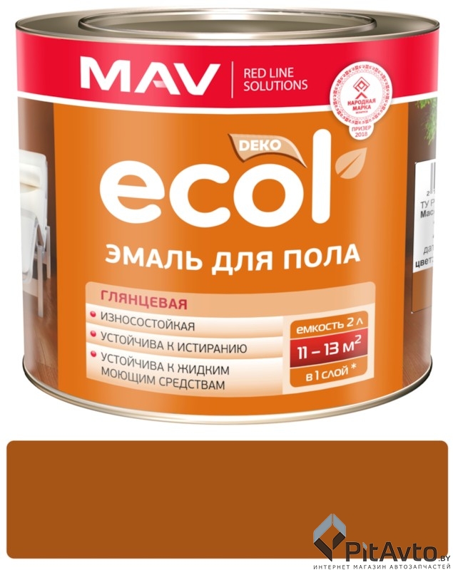MAV 222191 Эмаль для пола